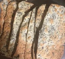 Fermented Mustard Greens Crispy Flatbread