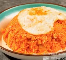 Spicy Kimchi Fried Rice