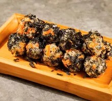 Sesame Seed Rice Ball