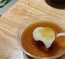 Ice Shavings Tofu Pudding