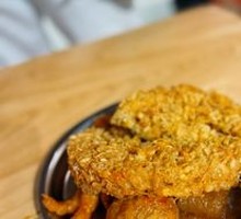 Golden Fried Egg