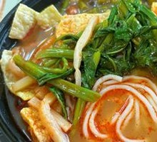 Water Spinach Luosifen