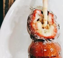 Hawthorn Candy Apples