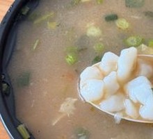 Dumpling Soup