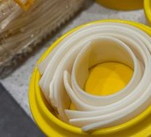 Wide Rice Noodles