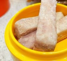 Lipu Taro