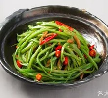 Homestyle String Beans