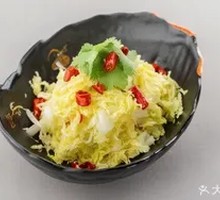 Cold-Pressed Chinese Cabbage Salad