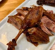 Le Shan Sweet Skin Duck