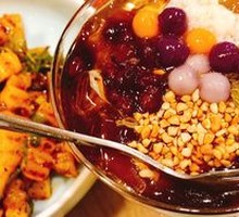 Sichuan Ice Jelly