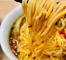 Qiao Jiao Dan Dan Noodles