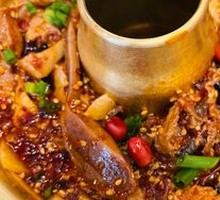 Le Shan Bamboo Chicken