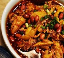Le Shan Bo Bo Chicken