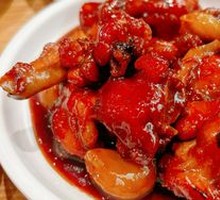Three-Cup Chicken