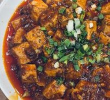 Spicy Mapo Tofu in Clay Pot