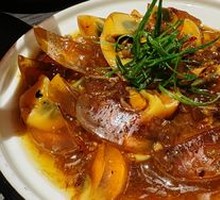 Spicy Chili Egg with Sweet Center