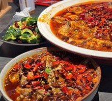 Chongqing Spicy麻 Fish