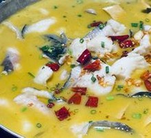 Sour Cabbage Fish