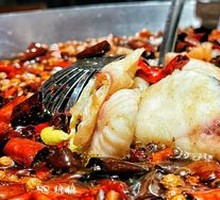 Signature Boiled Fish