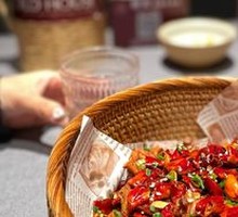 Chongqing Spicy Chicken