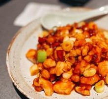 Kung Pao Chicken
