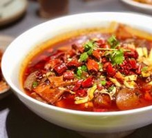Chongqing Mao Xue Wang