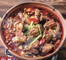 Chicken Stew Pot