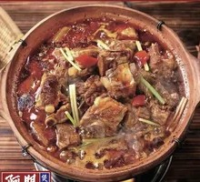 Pork Rib Stew