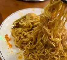 Instant Noodles
