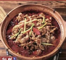 Beef Stew