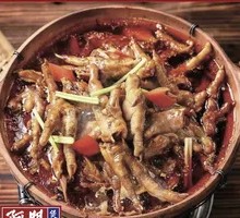 Braised Chicken Feet