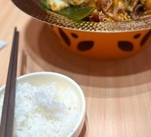 Spicy Hot Pot