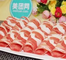 Lamb Rib Meat Slices