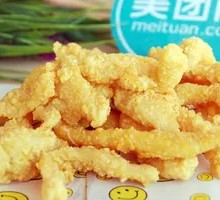 Golden Boneless Chicken Strips