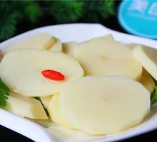Potato Slices
