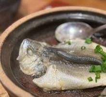 Signature Baked Yellow Croaker