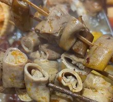 Beef Intestines
