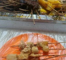 Beef Tendon