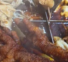 Braised Chicken Feet with Tiger Skin