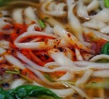 Premium Sour Soup Knife-Cut Noodles