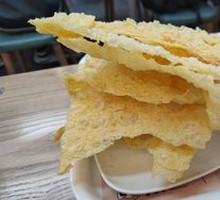 Fried Tofu Skin