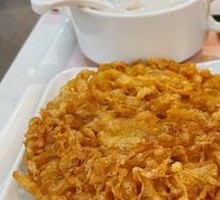 Golden Fried Egg