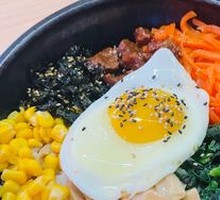 Stone Pot Rice Bowl