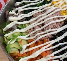 Tuna Rice Bowl
