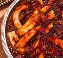 Spicy Squid