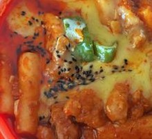 Cheese Rice Cake Chicken