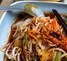 Traditional Hot Rice Noodles