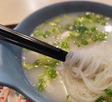 Three Delicacies Rice Noodles