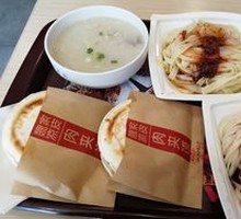 Energy-Boosting Cordyceps Pork Rib Noodle Soup with Rice Paper