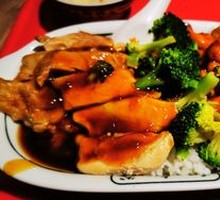 Kung Pao Chicken Rice